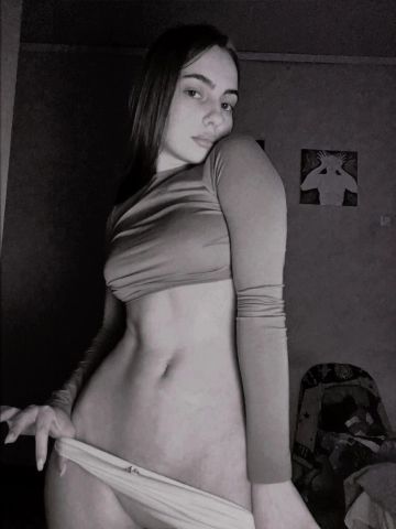 Софи