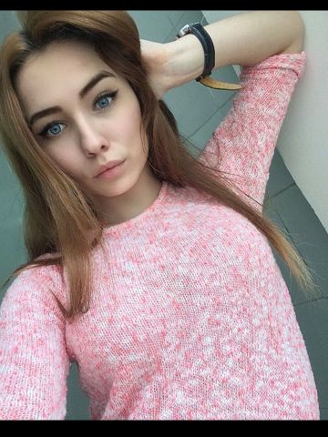 Стелла