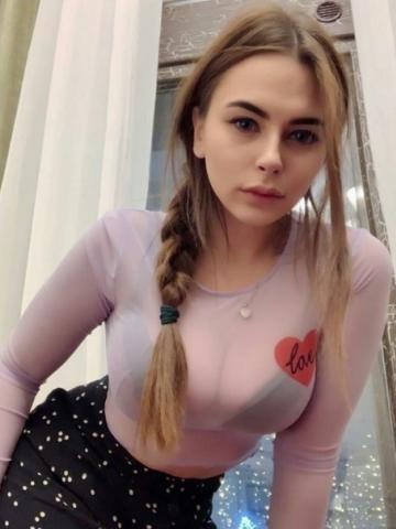Раиса