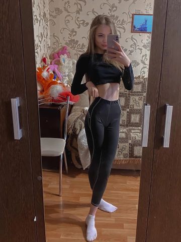 Лилия