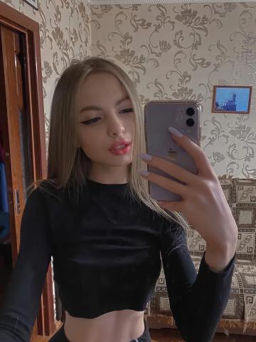 Индивидуалка Лилия Фотография 2